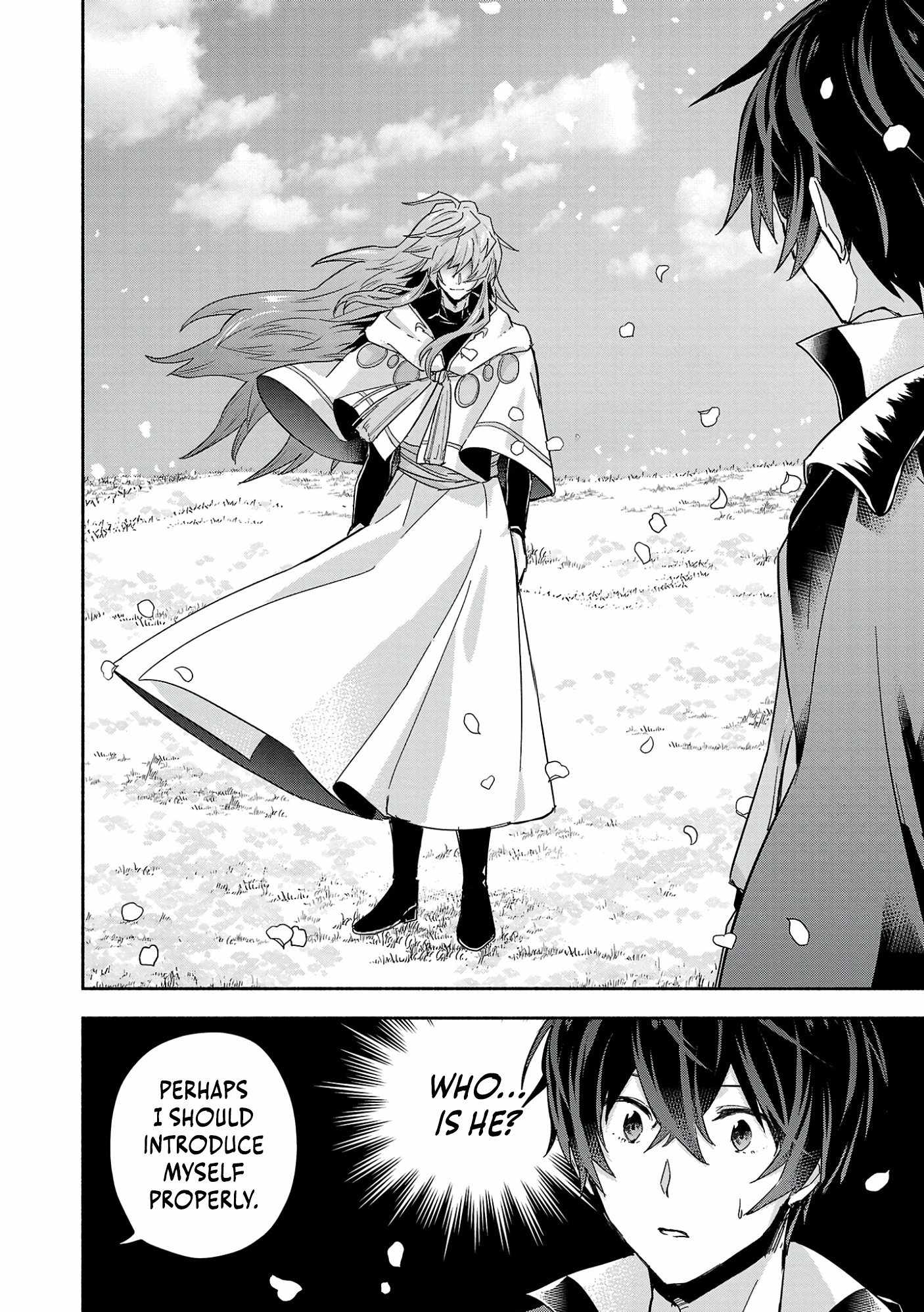 My Trash Skill 'Appraisal' Awakened into 'Inheritance' — Now I Wield the Power of Heroes and Stand Unmatched! Chapter 1 24